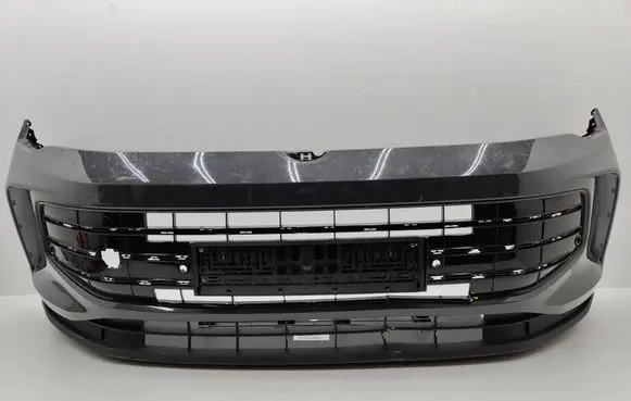 Volkswagen Tiguan Front bumper 571807221