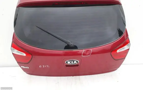 Tailgate/trunk/boot lid