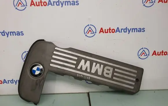 BMW 5 E39 Engine cover (trim) 2248062 11142248062
