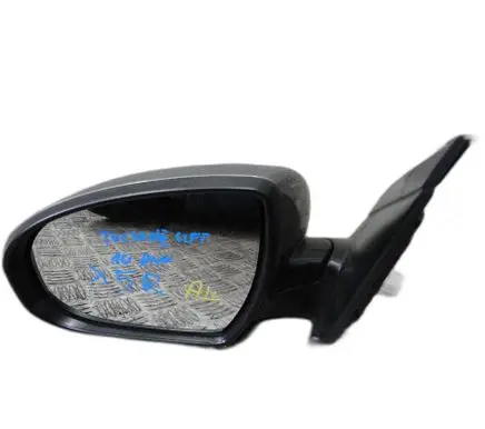 Hyundai Tucson TL Other exterior part 