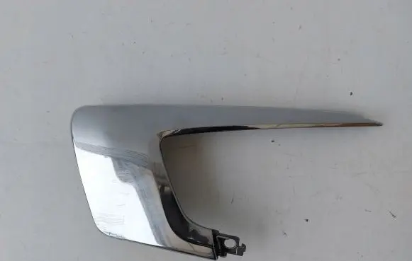 Mitsubishi ASX Front bumper splitter molding 6407A169