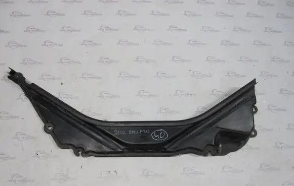BMW 3 F30 F35 F31 Other engine bay part 15677210