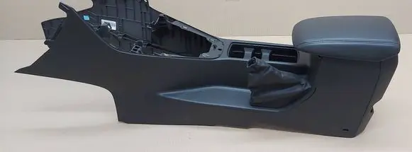 Ford Focus Armrest 