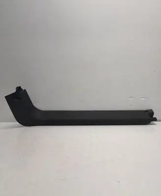 Peugeot 208 I Front sill trim cover 9673867977 MP07118