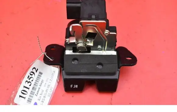 Tailgate/trunk/boot lock/catch/latch