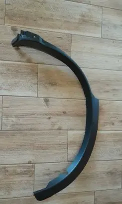 Mitsubishi Eclipse Cross Rear arch trim 7400A511