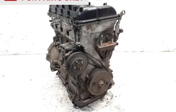 Mitsubishi ASX Engine 4N14