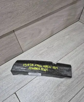 Aston Martin DBX Front bumper foam support bar PY83-19H473-AA