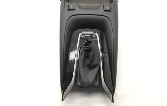 Toyota Corolla E210 E21 Center console 5883902320 5883102070