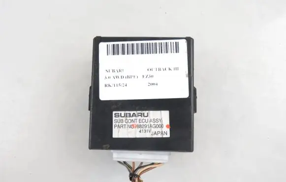 Subaru Outback Central body control module 88291AG000