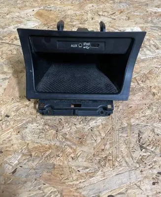 Skoda Yeti (5L) Glove box central console 5L1863383D