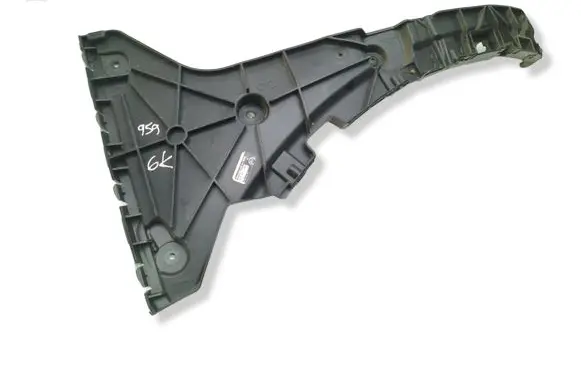 Audi Q5 SQ5 Rear bumper mounting bracket 80A807453