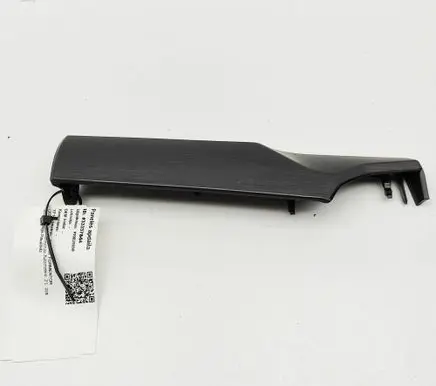 Cupra Formentor Dashboard glove box trim 5FC858452