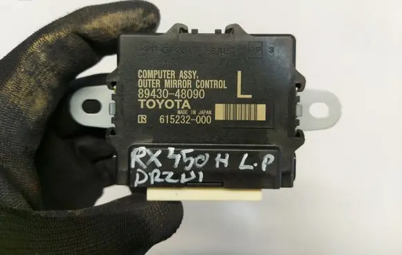 Lexus RX 450H Other control units/modules 8943048090