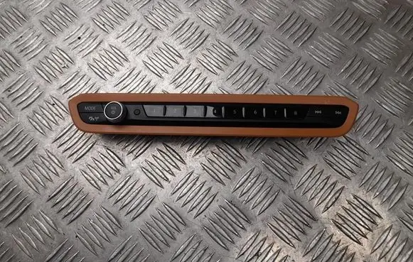 BMW 3 G20 G21 Other switches/knobs/shifts 7949462