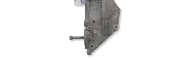 Citroen C5 Generator/alternator bracket 9682367380 51549F RHR