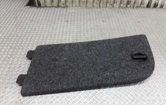 Volkswagen Tiguan Trunk/boot trim cover 