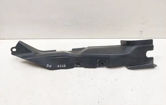 Peugeot 4007 Fender end trim 5220C087