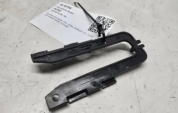 Audi Q7 4L Other interior part 5003001