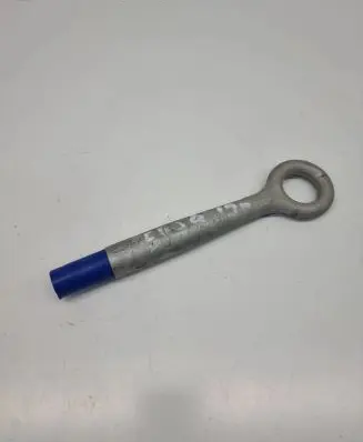 Land Rover Evoque II Towing hook eye 