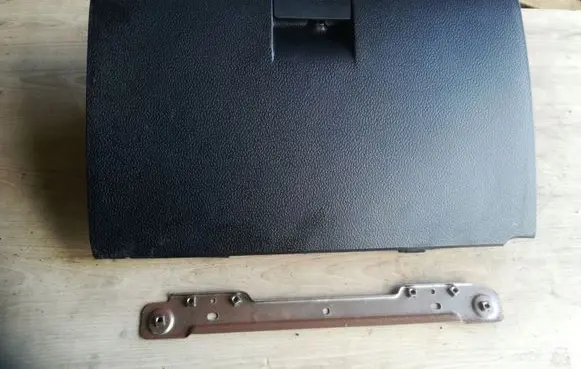 Hyundai Getz Glove box 845111C000