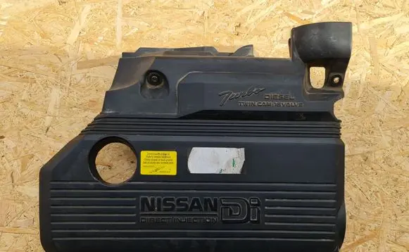 Nissan Almera Tino Engine cover (trim)