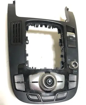 Center console
