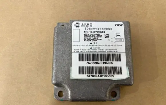 MG ZS Other control units/modules 10457099