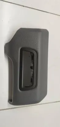 Renault Clio V Panel trim 09170633712R