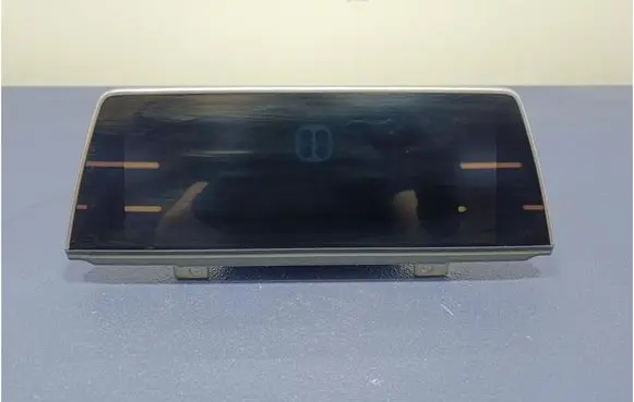 Audi A4 S4 B7 8E 8H Radio/CD/DVD/GPS head unit 8715338