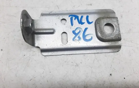 Seat Ibiza V (KJ) Fender mounting bracket 6F0821432B