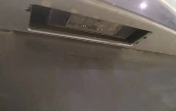 Nissan Note (E11) Number plate light