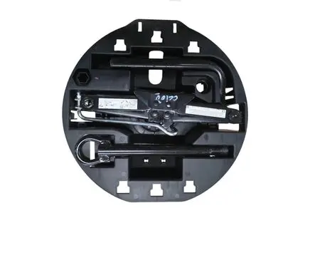 Renault Clio V Tool box 997509456R