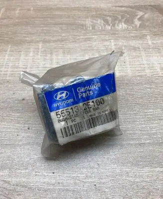 Hyundai Tucson JM Other rear suspension part 555132E100