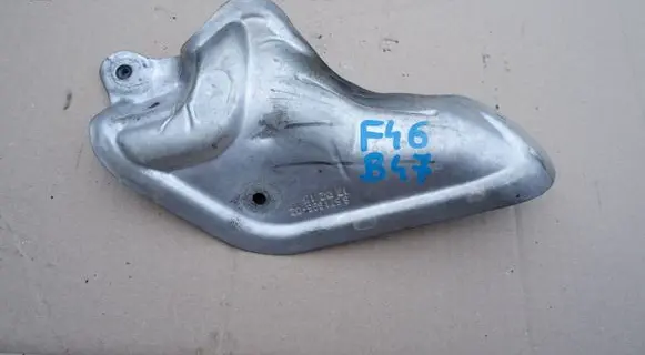 BMW 2 F46 Other engine bay part 8571895