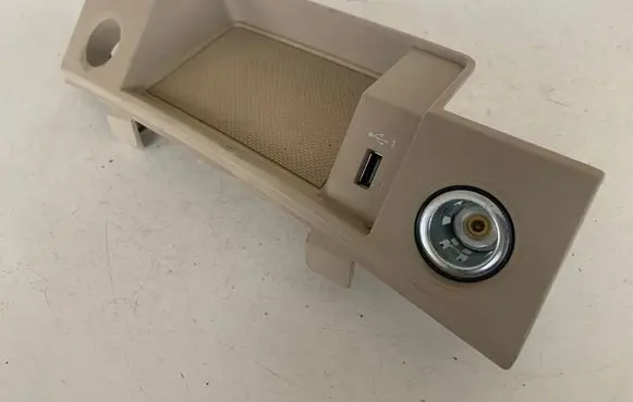 Audi Q5 SQ5 Other center console (tunnel) element 80B864131A 80B864131ABV2