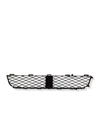 Toyota Yaris Front bumper lower grill 5311252060