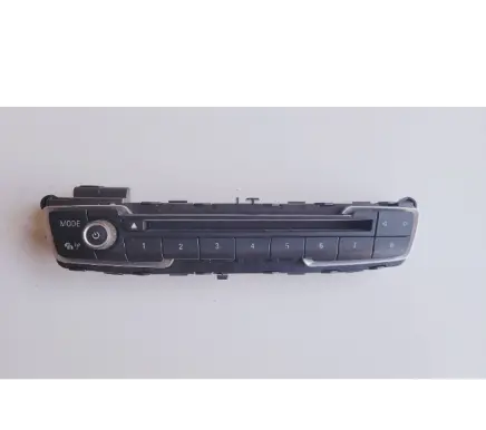 Head unit multimedia control