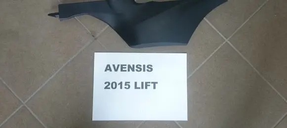 Toyota Avensis T270 Centre console side trim front 