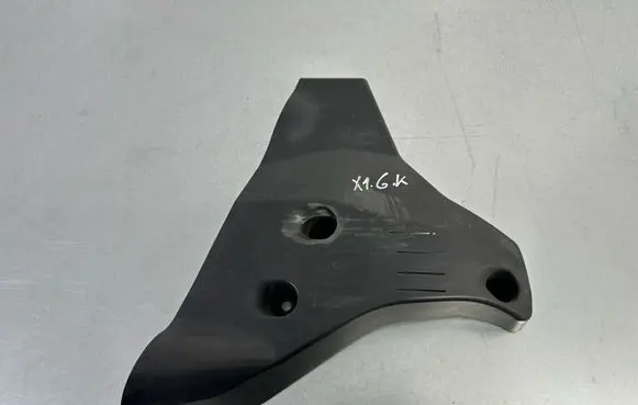 BMW X1 F48 F49 Rear underbody cover/under tray 33326858413
