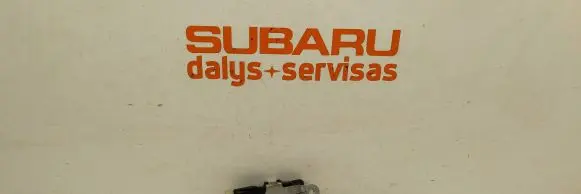 Subaru Forester SF Central locking motor 