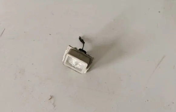 Number plate light