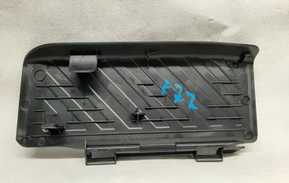 Volkswagen Tiguan Foot rest pad/dead pedal 5Q1864777C