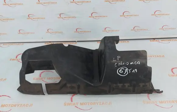 Ford Transit Custom Intercooler air channel guide GK21V8311AB