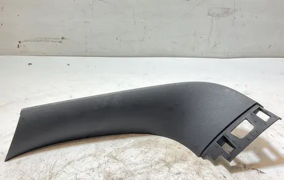 BMW X5 G05 Tailgate trim 7417428 19184810