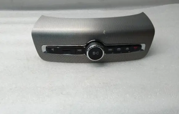Head unit multimedia control