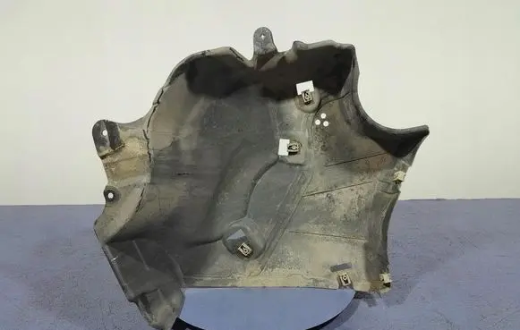 BMW 5 G30 G31 G38 Front underbody cover/under tray 7351648