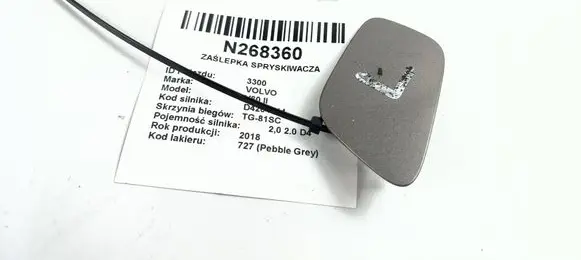 Volvo V60 Headlight washer spray nozzle cap/cover 32227000
