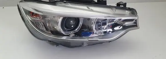 Headlight/headlamp