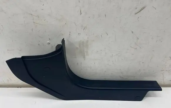 Front sill trim cover